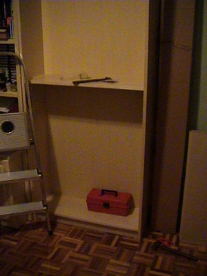 room 008.JPG